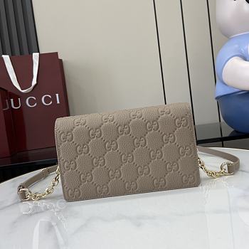 Gucci GG Emblem Super Mini Shoulder Bag Taupe 20x12.5x4.5cm