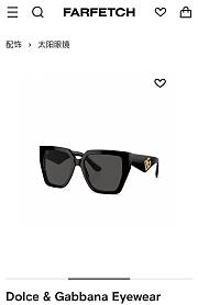 Dolce & Gabbana DG Sunglasses - 2