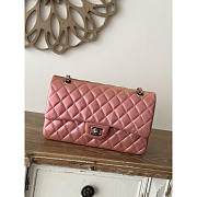 Chanel Flap Bag Medium Iridescent Pink Lilac Lambskin 25cm - 1