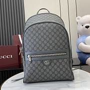 Gucci Ophidia Medium Backpack Grey 44x29.5x15cm - 1