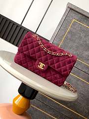 Chanel Flap Bag Red Suede Gold 25cm - 1