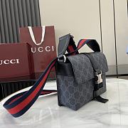 Gucci Super Mini GG Bag 18.5x13.5x7cm - 4