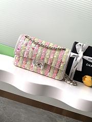 Chanel Flap Bag Multicolor Sequins 25cm - 1