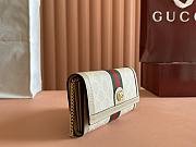 Gucci Ophidia Chain Beige Wallet 19x10x3.5cm - 6
