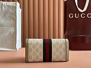 Gucci Ophidia Chain Beige Wallet 19x10x3.5cm - 5