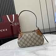 Gucci GG Emblem Super Mini Shoulder Bag 23x13x2cm - 5