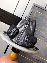 Chanel Vintage Backpack 24x27x13cm - 1