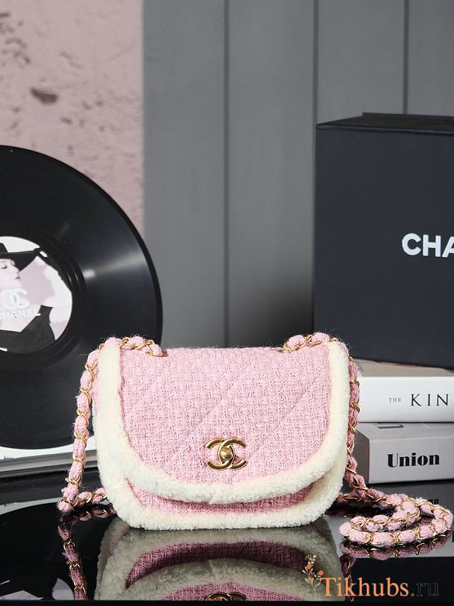 Chanel 24N Bag Pink Suede Gold 20x17x10cm - 1