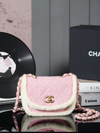 Chanel 24N Bag Pink Suede Gold 20x17x10cm