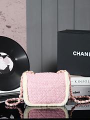 Chanel 24N Bag Pink Suede Gold 20x17x10cm - 2