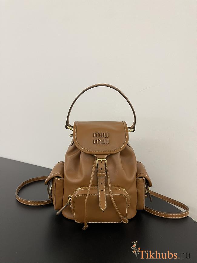 Miu Miu Leather Backpack Cognac 22x18x11.5cm - 1