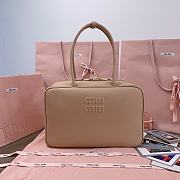 Miu Miu Beau Bag Beige Leather 35x12x22cm - 1