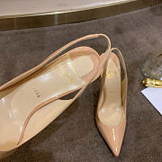 Christian Louboutin Patent Kate Sling 85 Pumps Nude - 4