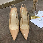 Christian Louboutin Patent Kate Sling 85 Pumps Nude - 2