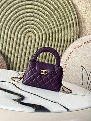 Chanel Kelly Shopper Purple Gold Bag 13x19x7cm - 1