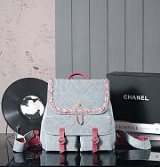 Chanel Vintage Backpack Denim Blue 29cm - 1