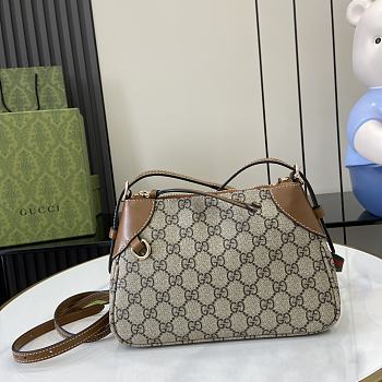 Gucci GG Emblem Small Shoulder Bag Brown 24.5x16x5cm