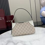 Gucci GG Emblem Super Mini Shoulder Bag White 23x13x2cm - 1
