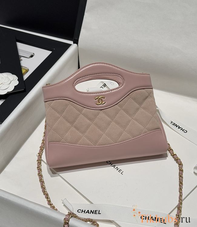 Chanel Nano 31 Bag Light Pink 20.5x17.5cm - 1