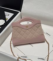 Chanel Nano 31 Bag Light Pink 20.5x17.5cm - 1