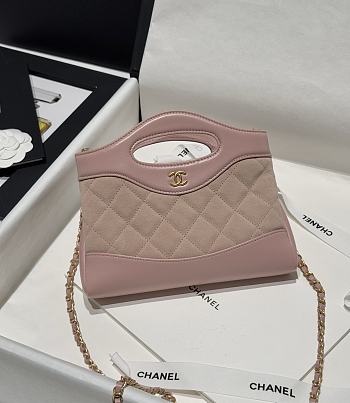 Chanel Nano 31 Bag Light Pink 20.5x17.5cm