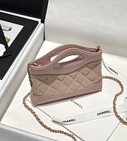 Chanel Nano 31 Bag Light Pink 20.5x17.5cm - 3