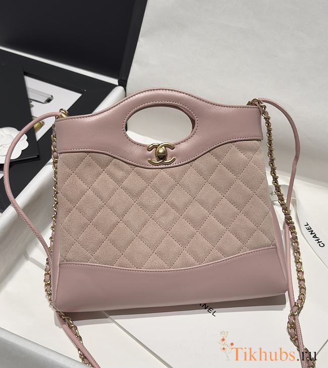 Chanel Mini 31 Bag Light Pink 23x22x5.5cm - 1