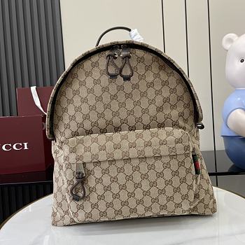 Gucci Medium GG Backpack With Web Beige 36x42x21cm