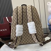 Gucci Medium GG Backpack With Web Beige 36x42x21cm - 4