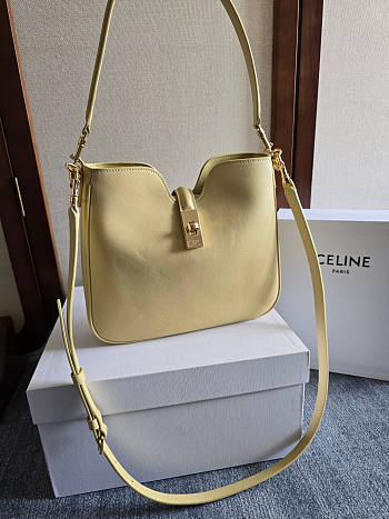 Celine Small Camille 16 Soft Bag Yellow 24.5x21.5x5cm