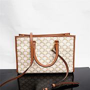 Celine Mini Horizontal Cabas Triomphe White 35x22x7cm - 5