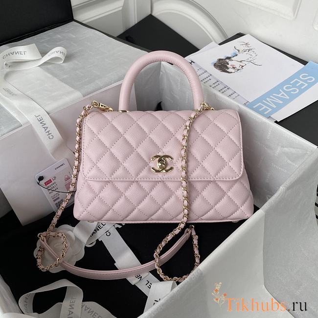 Chanel Coco Handle Light Pink Gold 24cm - 1