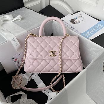 Chanel Coco Handle Light Pink Gold 24cm