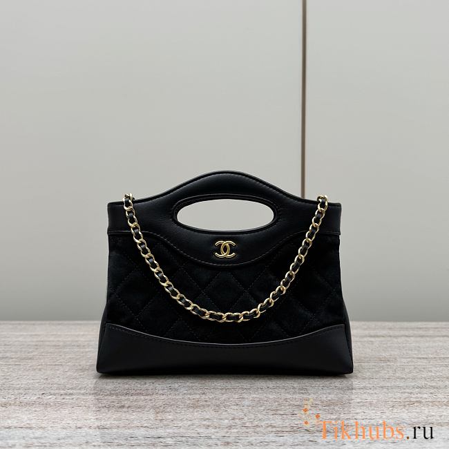 Chanel Nano 31 Bag Black Suede Leather 20.5x17.5cm - 1