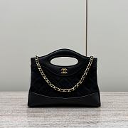 Chanel Nano 31 Bag Black Suede Leather 20.5x17.5cm - 1