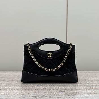 Chanel Nano 31 Bag Black Suede Leather 20.5x17.5cm