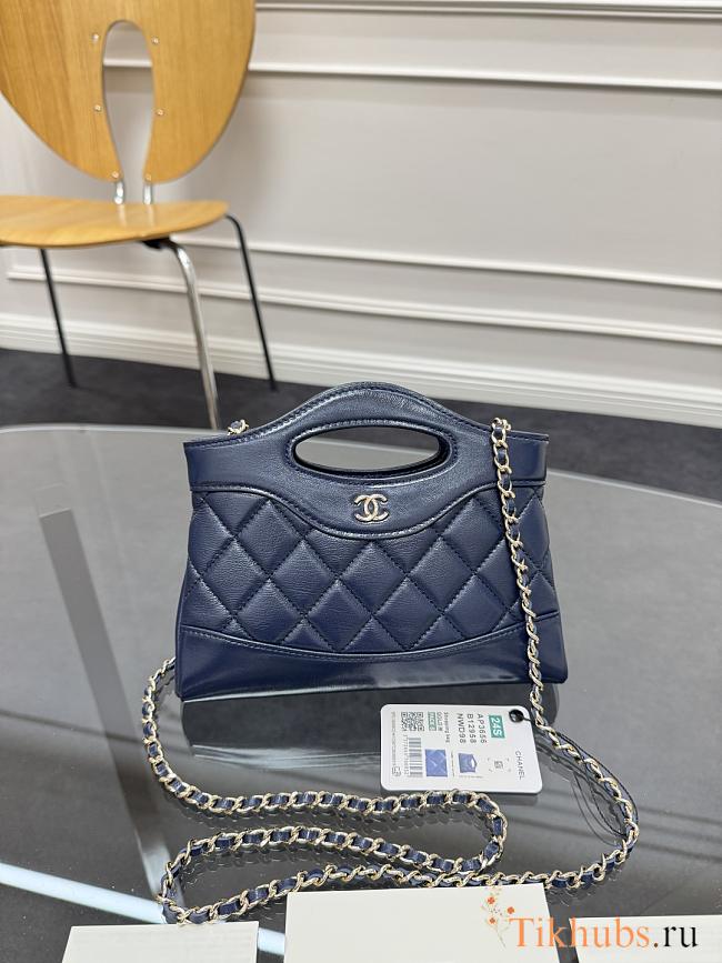 Chanel Nano 31 Bag Leather Navy Blue 20.5x17.5cm - 1