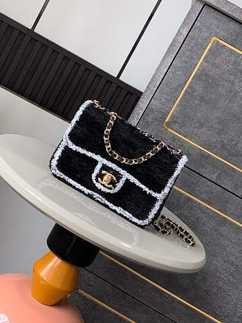 Chanel Flap Bag Sequins Black Gold 20cm