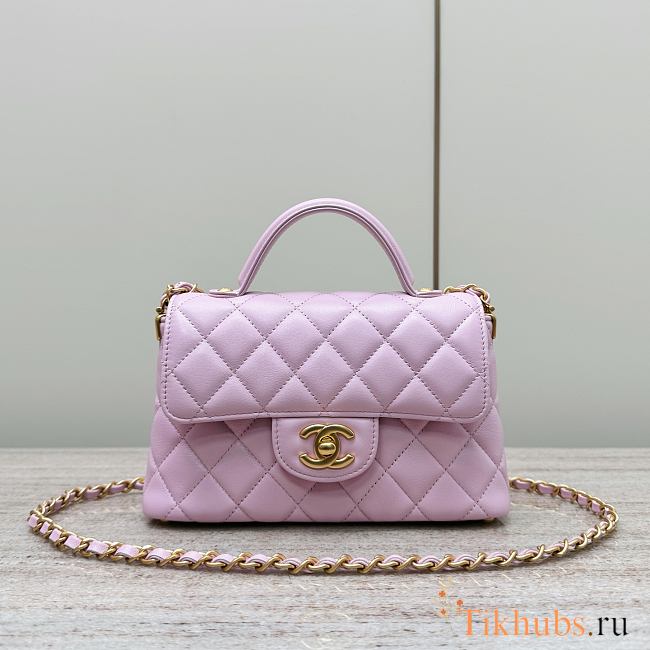 Chanel Small Flap Bag Top Handle Lambskin Gold Light Pink 20x14x6cm - 1