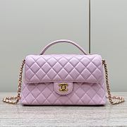 Chanel Medium Flap Bag Pink Lambskin Gold 27x16x7.5cm - 1