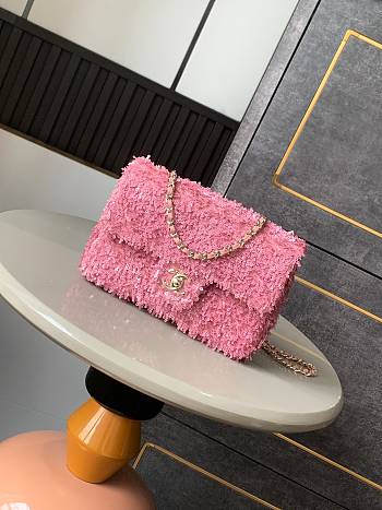 Chanel Flap Bag Pink Sequins 20cm