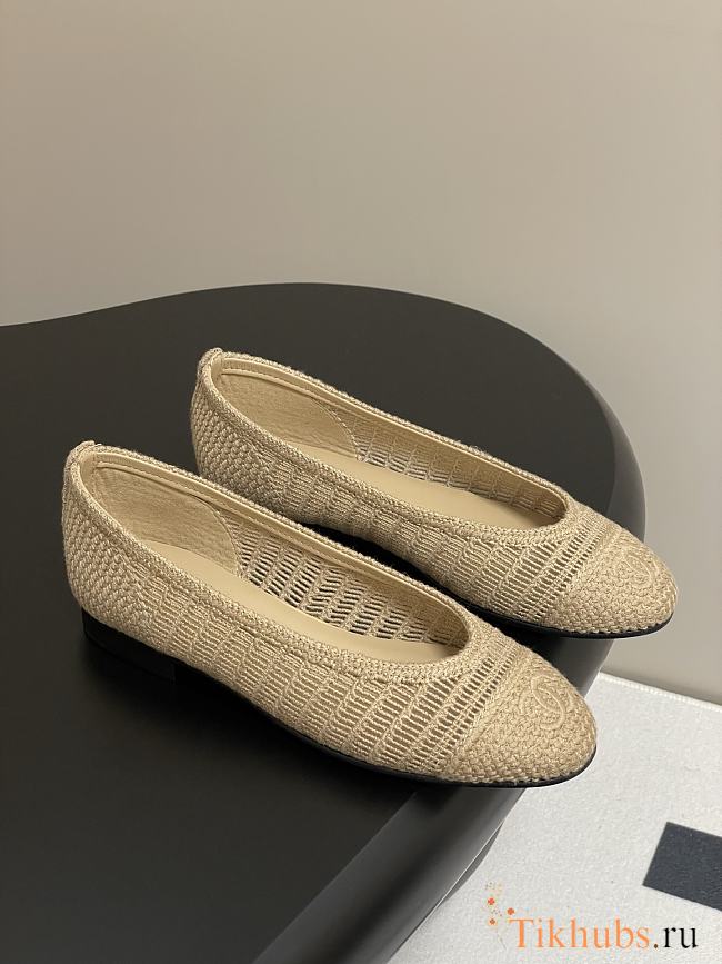 Chanel Flats Raffia Beige - 1