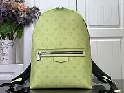 Louis Vuitton LV Discovery Slim Backpack Lemon Yellow 38cm - 1