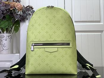 Louis Vuitton LV Discovery Slim Backpack Lemon Yellow 38cm