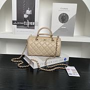 Chanel 25P Clutch With Chain Beige Lambskin 18.5x11.5x11cm - 1
