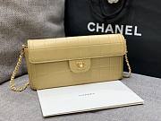 Chanel Beige Lambskin Shoulder Bag 26x13x4cm - 4