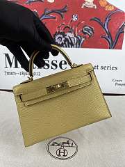 Hermes Mini Kelly Gold Metallic 19cm - 1