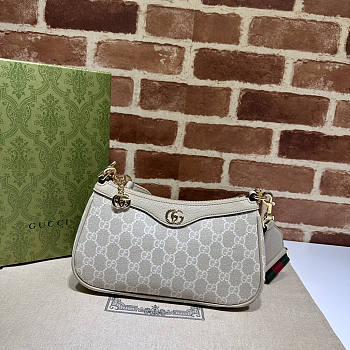 Gucci Ophidia Small Shoulder Bag Beige 25x15.5x6cm