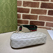 Gucci Ophidia Small Shoulder Bag Beige 25x15.5x6cm - 6
