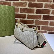 Gucci Ophidia Small Shoulder Bag Beige 25x15.5x6cm - 4